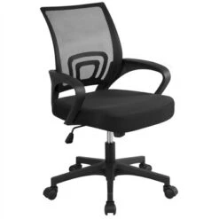 Yaheetech Adjustable Ergonomic Computer Chair Office Chair -Furniture Sale Store GUEST 2bbcfe90 32aa 421d 8ce2 d26178effa99