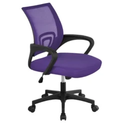 Yaheetech Adjustable Ergonomic Computer Chair Office Chair -Furniture Sale Store GUEST a0938965 cd19 45e6 88ef e6d320fb04cc