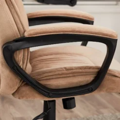 Executive Chair Velvet Microfiber - Serta -Furniture Sale Store GUEST d548876d 928e 4a46 a2f3 0a4851d8c5ce